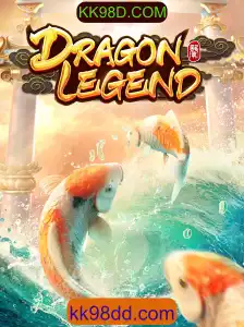 Descubra o Mundo de Aventuras de DragonLegend