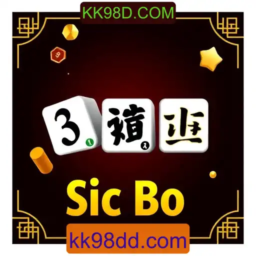 Sic Bo