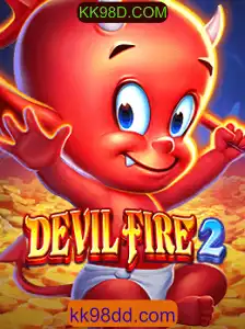 Explorando o Mundo de DevilFire2: Um Guia Detalhado
