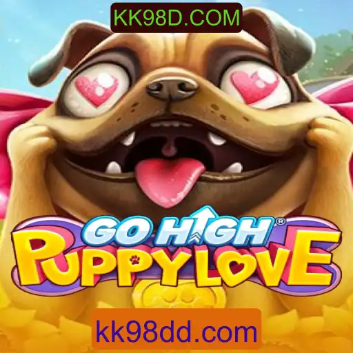 Descubra GoHighPuppyLove: Um Mundo de Diversão e Aventura