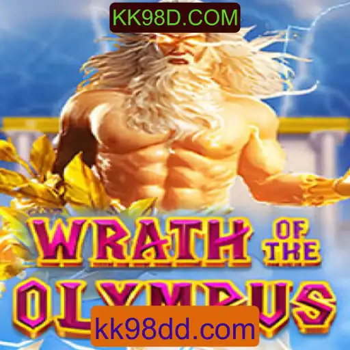 Wrath of Olympus: Uma Jornada Épica no Universo dos Deuses